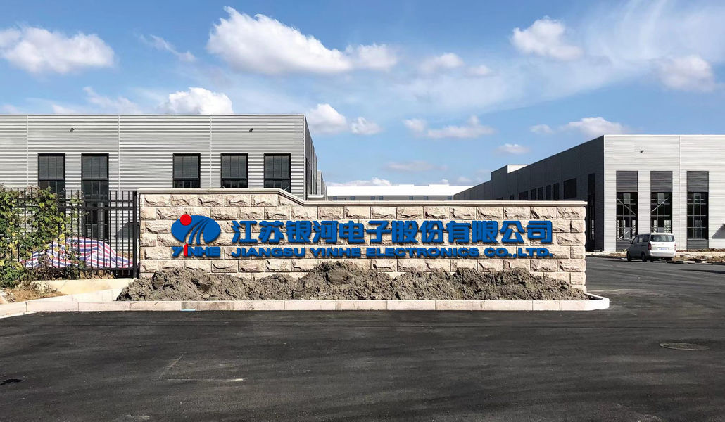 Chine Jiangsu GXY new energy co.,Ltd Profil d'entreprise 
